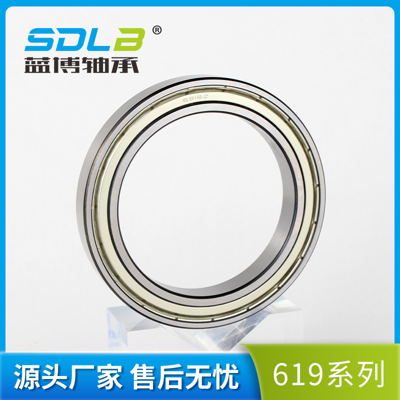 61900薄壁深沟球轴承 61900薄壁深沟球轴承
