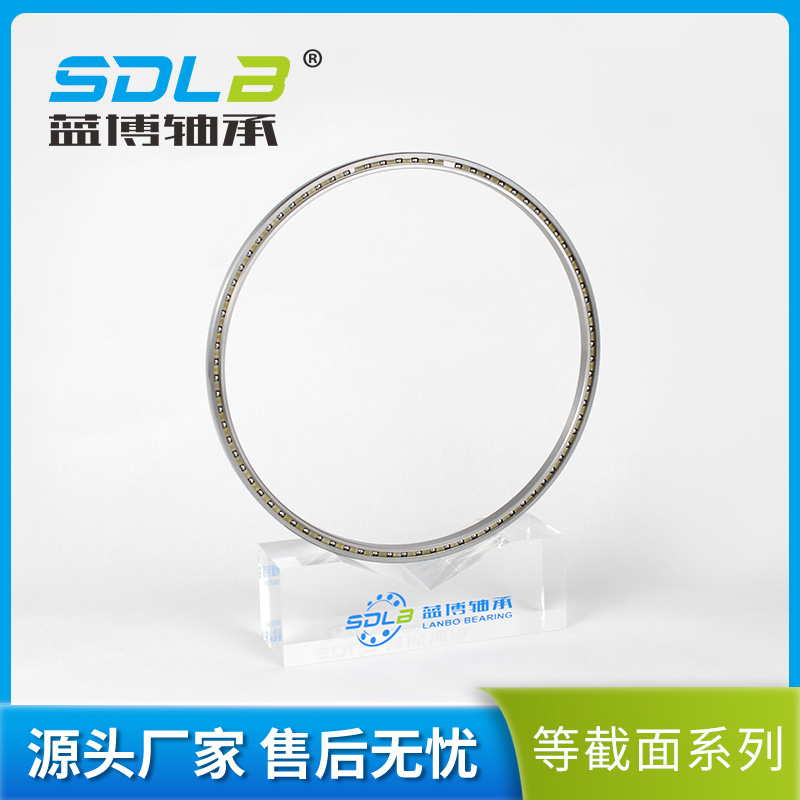 KA042CP0等截面薄壁轴承 KA042CP0等截面薄壁轴承