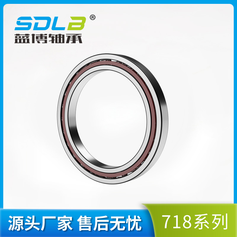 71805薄壁角接触球轴承 71805薄壁角接触球轴承