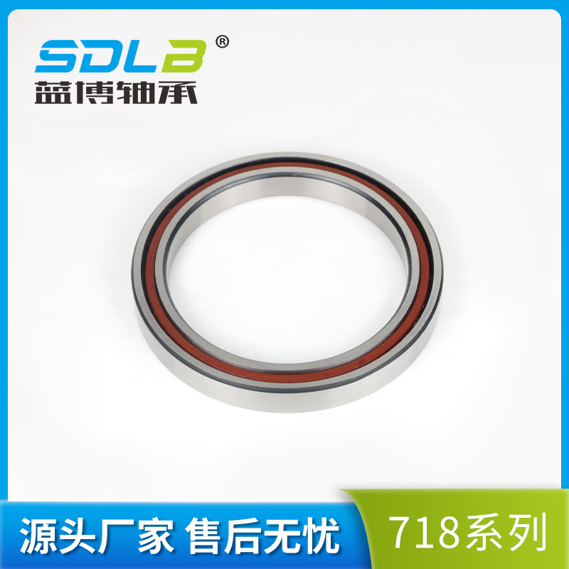 71803薄壁角接触球轴承