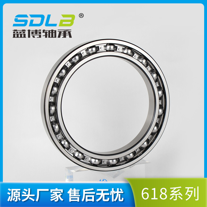 61800薄壁深沟球轴承 61800薄壁深沟球轴承
