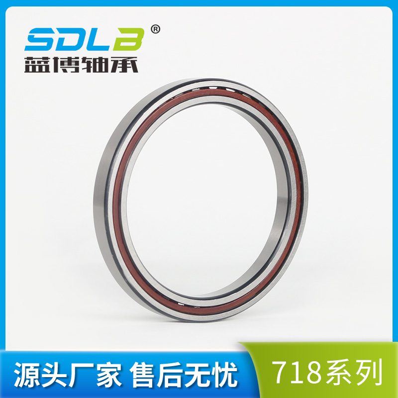 71800薄壁角接触球轴承