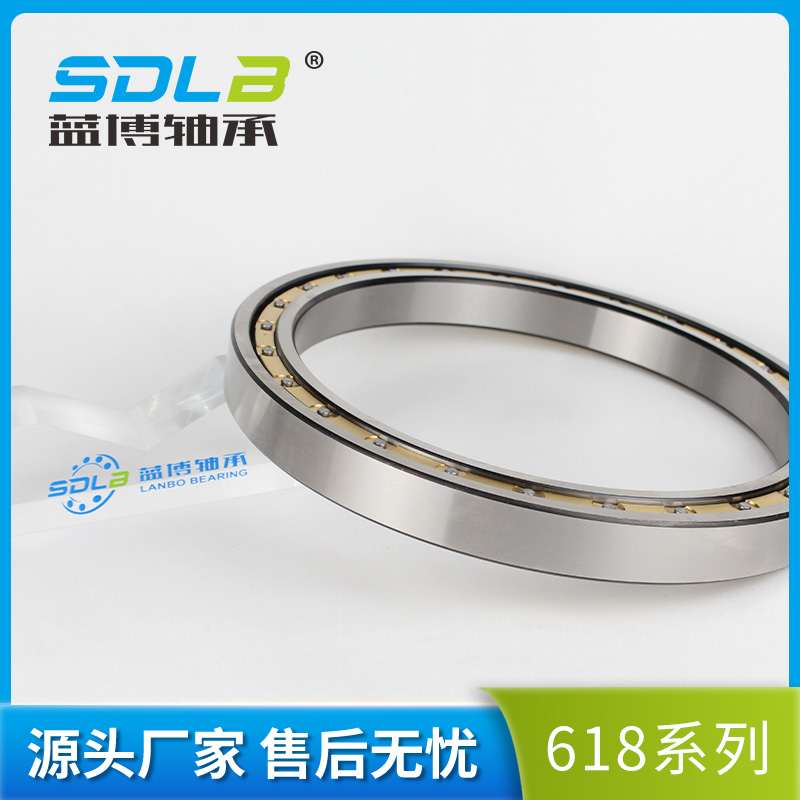 61815薄壁深沟球轴承