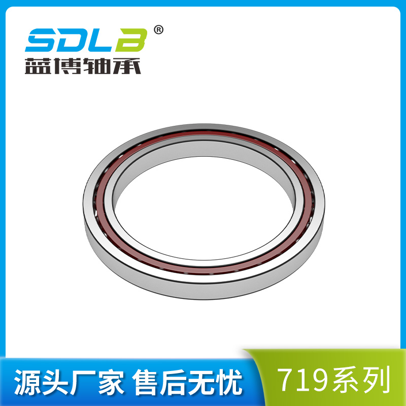 71902薄壁角接触球轴承