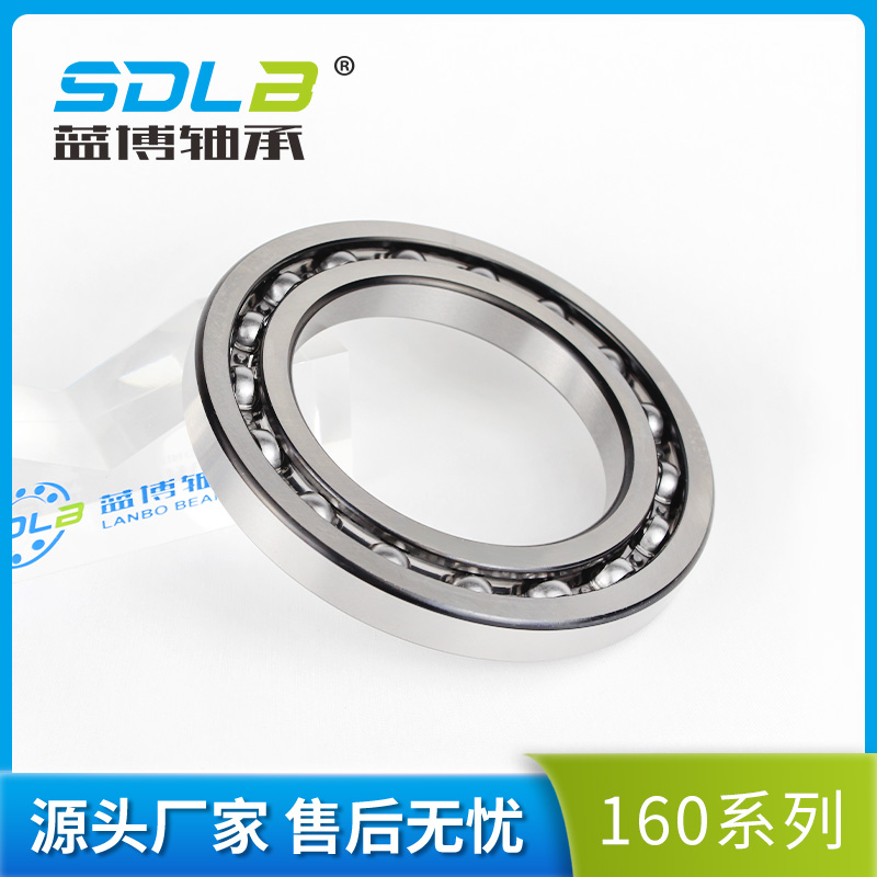 16005薄壁深沟球轴承