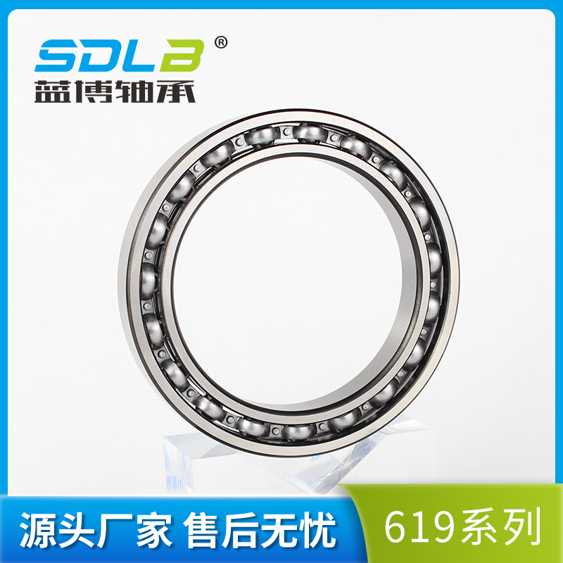 61910薄壁深沟球轴承 61910薄壁深沟球轴承