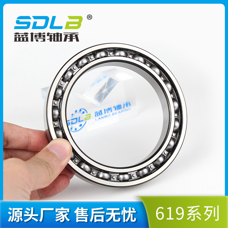 61920薄壁深沟球轴承 61920薄壁深沟球轴承