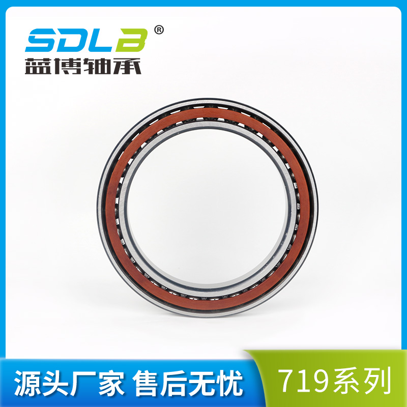 71901薄壁角接触球轴承